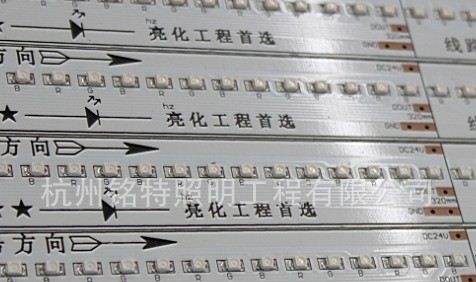 6 8 12 16段led数码管 led显示屏 深圳led大屏幕 铭特led led厂家