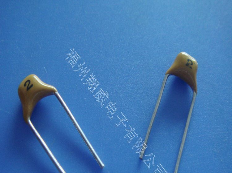 供应0805系 50V 2P积层电容