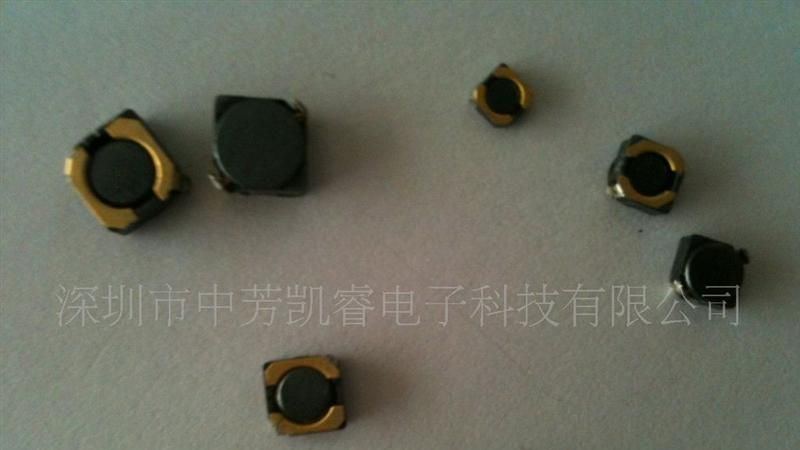 SMRH屏蔽型绕线式贴片功率电感 4D