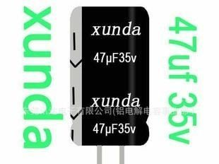 厂家价格供应CD288引线直插件高频低阻铝电解电容器47uf35v