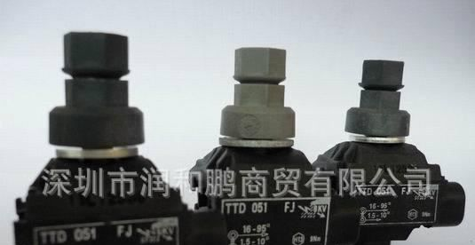 西卡姆代理,穿刺线夹价格,穿刺线夹型号,西卡姆电力