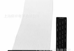 Hirose/广濑 HRS连接器 HIF2C-26DT-1.27R(01) 基板对电缆连接器