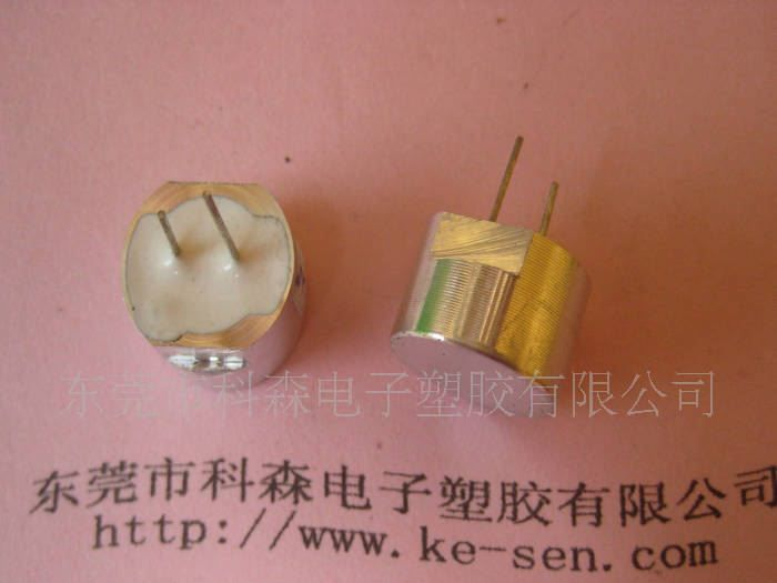 40KHZ 双角度防水型超声波传感器 Φ14*9MM