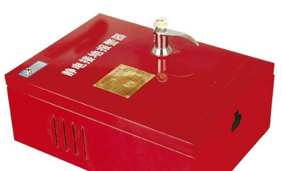 供应静电报警器