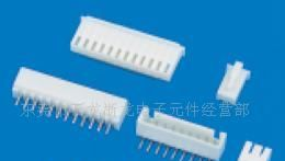 供应HA2.5mm胶壳，针座，端子系列，条形连接器，接插件
