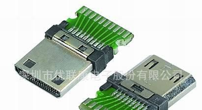 厂商直销 HDMI连接器19P