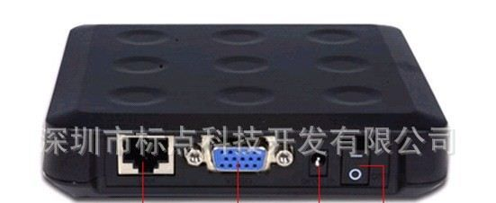 深圳标点科技 云服务器终端迷你电脑电脑终端机