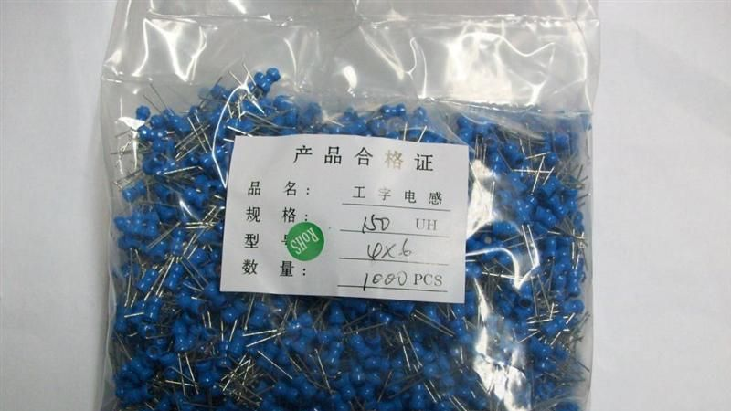 工字电感   150UH    500MA     4*6厂家直销