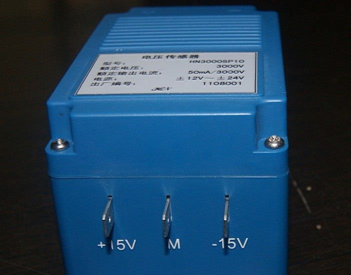 3000V电压传感器HN3000SP10