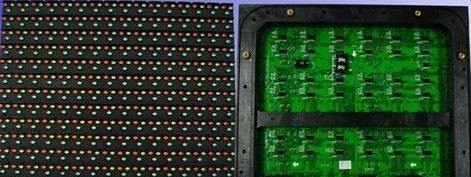 P16户外全彩LED显示屏模组（静态）