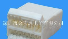 供应汽车接插件，汽车音响连接器