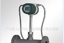 温压补偿智能型涡街流量传感器