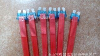 供应车用保险丝拔取器 汽车保险丝拔出夹子　厂价直销，欢迎选购