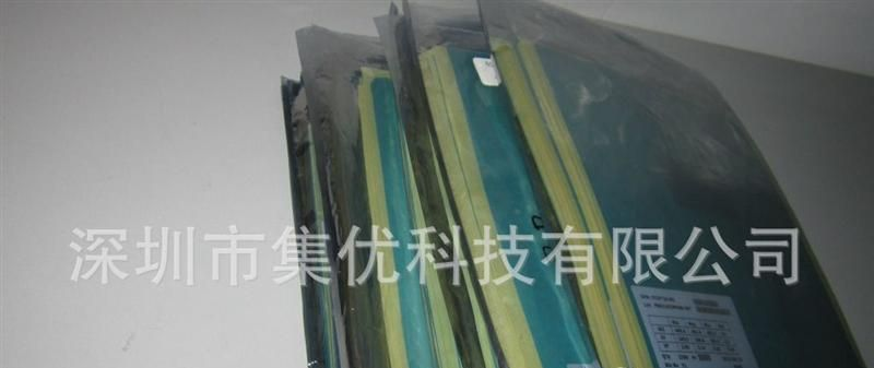 旺泓24MIL芯片 24MIL芯片 24MIL高亮度白光 可封45-50LM 白光芯片