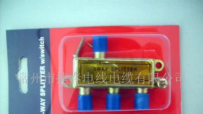 有线电视分配器
