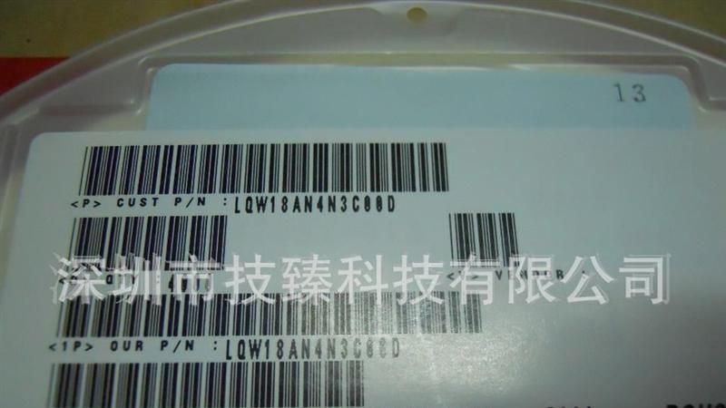 LQW15/18系列绕线电感特价供应