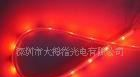 供应ED010SRKA档14块LED芯片LED晶片