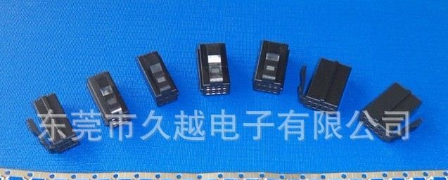车载连接器，汽车连接器54P/66P多功能插座插头及通用端子