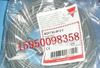 供应瑞士佳乐MOFT50-M12-2,佳乐传感器