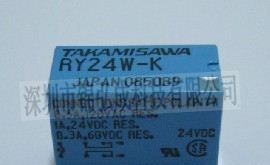 供应富士通FujitsuRY24W-K继电器