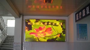 供应LED电子显示屏 陕西LED大屏幕（P12室外单双色）