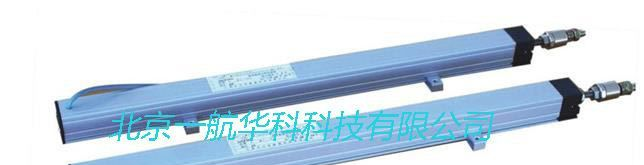 厂家直销高精度小量程YHZ滑块式高性能电子尺传感器