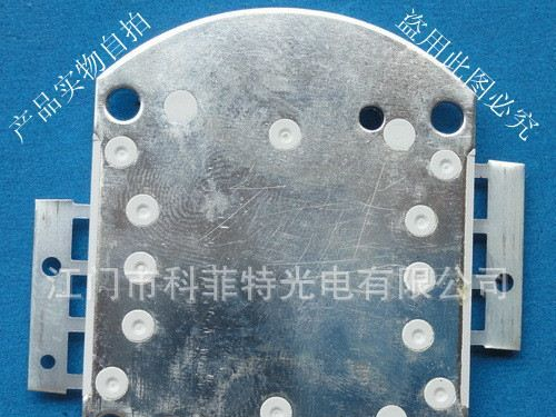 供应50W集成大功率LED、零光衰50W集成光源
