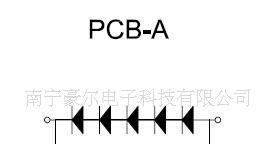 供应电梯显示配件单向双向LED箭头/J12012A