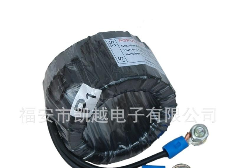 零序电流互感器 250A/5A