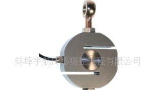 现货供应：推拉力计专用测力传感器 量程：0-5000N  稳定性好