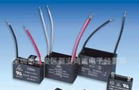 供应金属化CBB薄膜电容100V224(220NF)      100V0.22UF