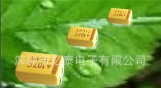 贴片钽电容AVX 10UF10V 体积3216   2012年现货优势供应