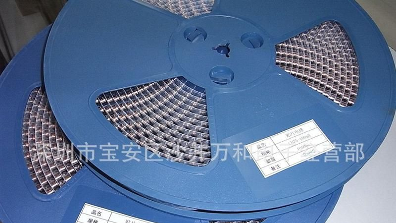 提供高品质.环保.贴片电感CD43 。（见图片参考）