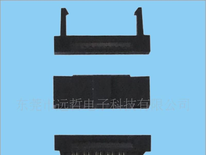 1.27IDC  系列