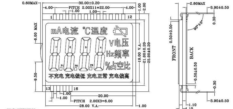 电单车解决方案，笔段TN LCD液晶显示屏，非标液晶模组
