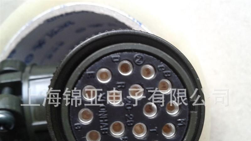 现货批量供应进口航空插头YEONHAB MS5015系列