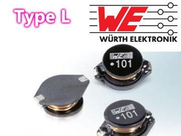 德国伍尔特WE 功率电感74456047 4.7μH 6A 12.7×10.0×5.0mm