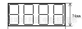 RS232,485,usb,局域网络数码管看板数码管显示屏