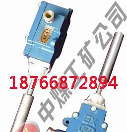 GEJ15/30（D）本安型跑偏传感器，跑偏传感器