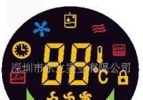 供应LED屏\LED电风扇屏\空调彩屏? led屏