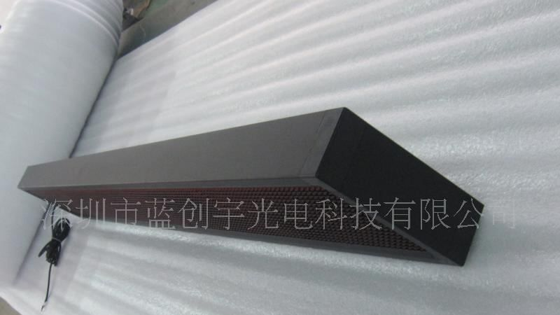 出口/LED电子/显示屏/美国LED字幕机/16*160点/批量LED生产/厂家