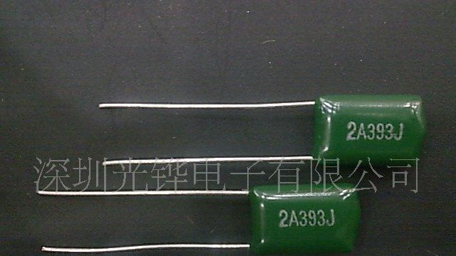 【厂家直销】麦拉CL11涤纶LED节能灯镇流器专用2A393J薄膜电容器