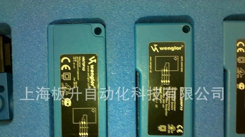 威格勒WENGLOR色标漫反射光电传感器 WM,WP系列 德国原装进口