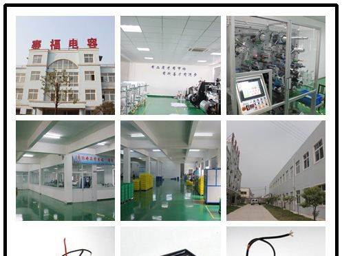 赛福CBB电容器  CBB61风机电容器