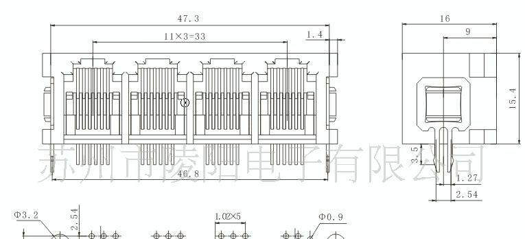 RJ45连接器SC225-5225 6P 1×4