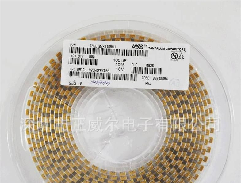 NEC钽电容100UF-16V