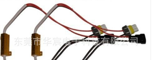 LED铝壳电阻25W6R现货供应