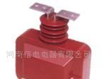 供应LQZBJ-10、LQJ-10Q电流互感器