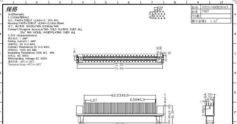 SCSI母头100P-SHARP打印机专用
