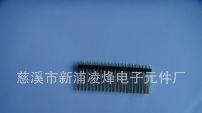 长期生产供应2.54型双排四方针